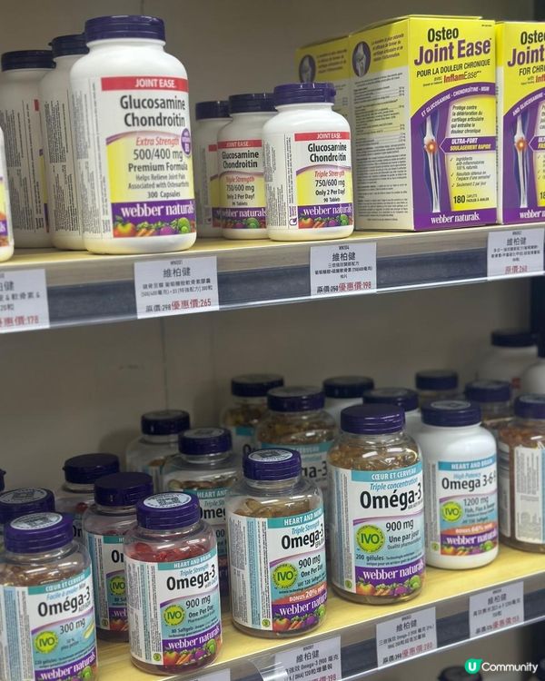 發現旺角有間樓上鋪，大部份保健品比其他店舖平七折有多呀！
