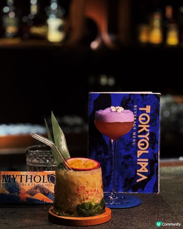 🇭🇰| 中環 - TOKYOLIMA