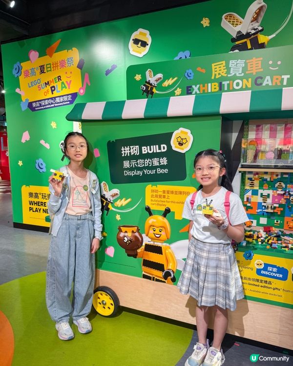 兩姊妹特工出動！玩轉秘密任務 🤩