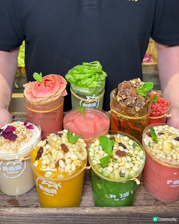 皇庭廣場 x 中國移動！優惠低至6折！🤩 掃碼搶券！