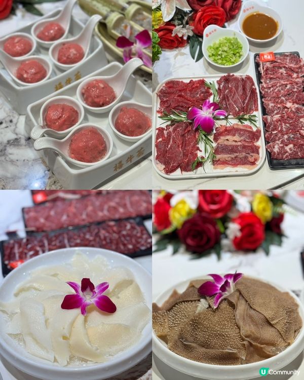 皇庭廣場 x 中國移動！優惠低至6折！🤩 掃碼搶券！