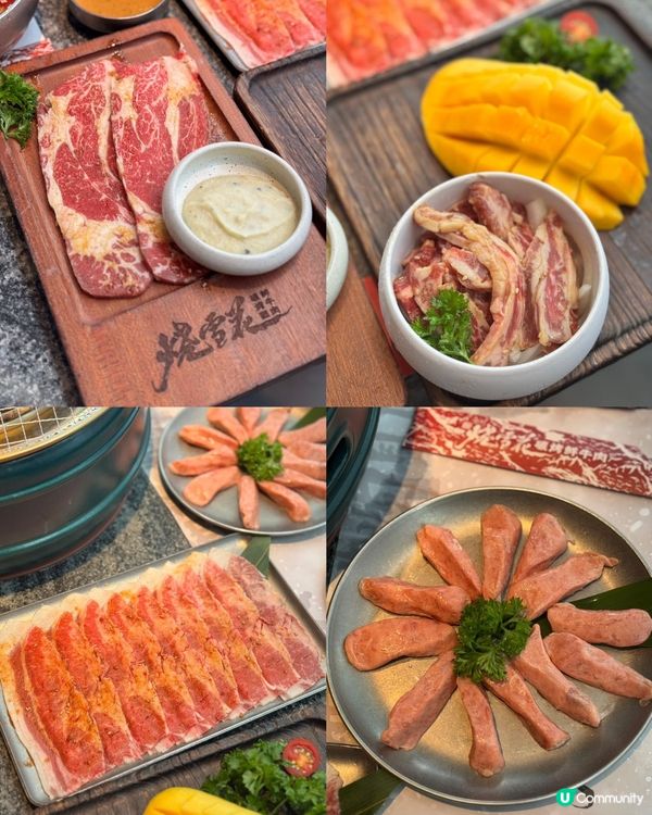 皇庭廣場 x 中國移動！優惠低至6折！🤩 掃碼搶券！