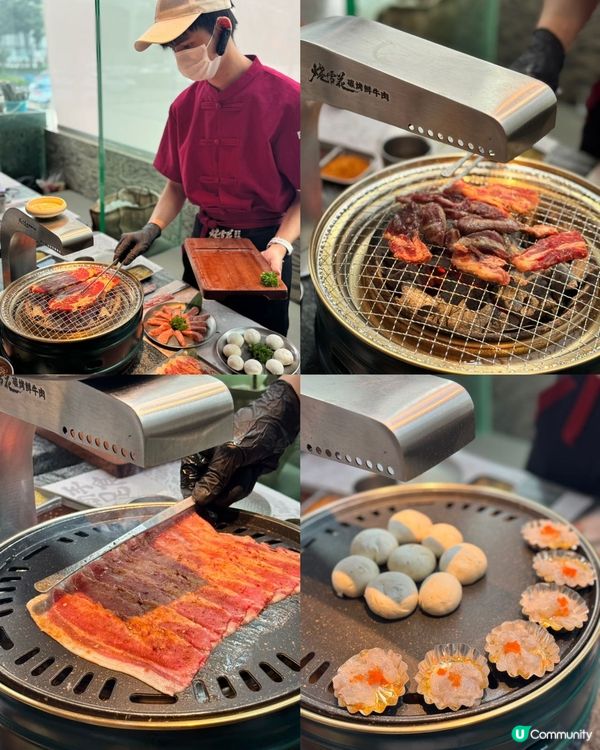 皇庭廣場 x 中國移動！優惠低至6折！🤩 掃碼搶券！