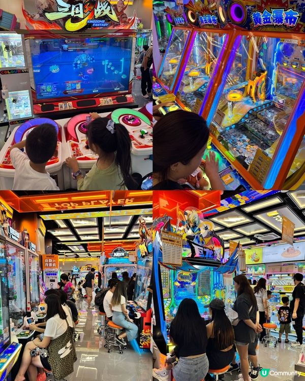 皇庭廣場 x 中國移動！優惠低至6折！🤩 掃碼搶券！