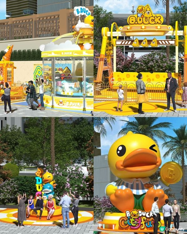 皇庭廣場 x 中國移動！優惠低至6折！🤩 掃碼搶券！