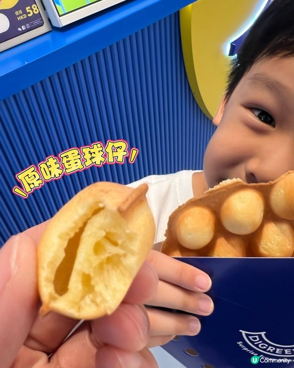 夏日消暑🍦新城市廣場必食！😋