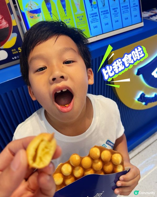 夏日消暑🍦新城市廣場必食！😋