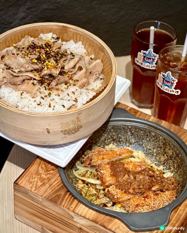 新店報到🎉沖繩上蒸下鍋Double滋味😋