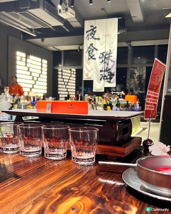 😍平靚正串燒！烤香菇烤雞翼必食！😋