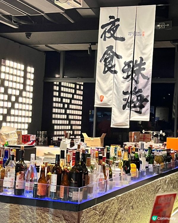 😍平靚正串燒！烤香菇烤雞翼必食！😋