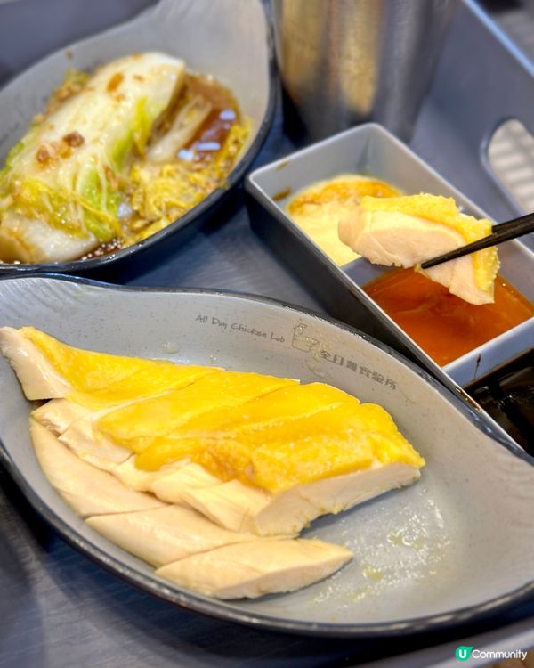 齊齊食雞🐣海南雞No.1人氣店🌟