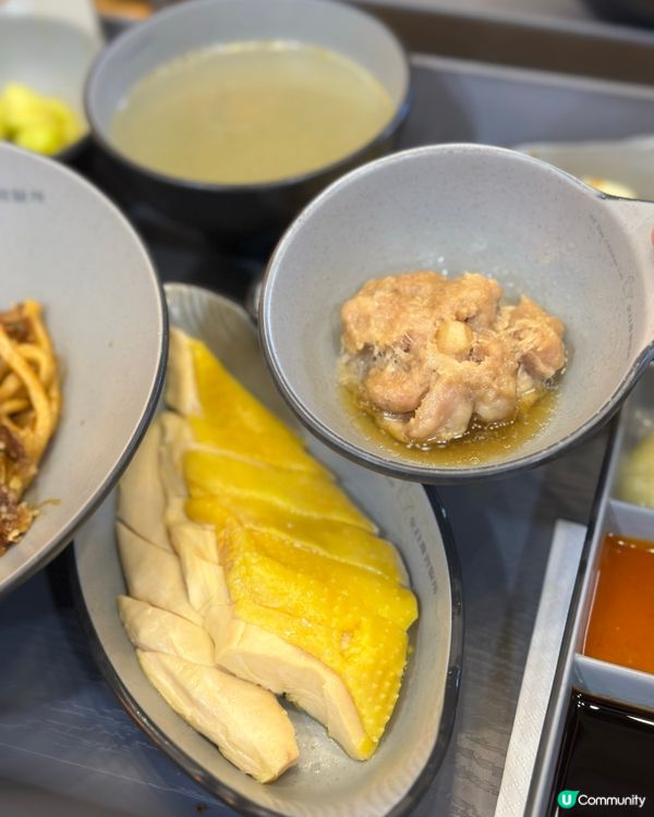 齊齊食雞🐣海南雞No.1人氣店🌟