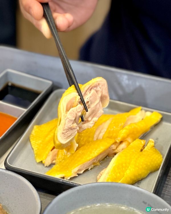 齊齊食雞🐣海南雞No.1人氣店🌟