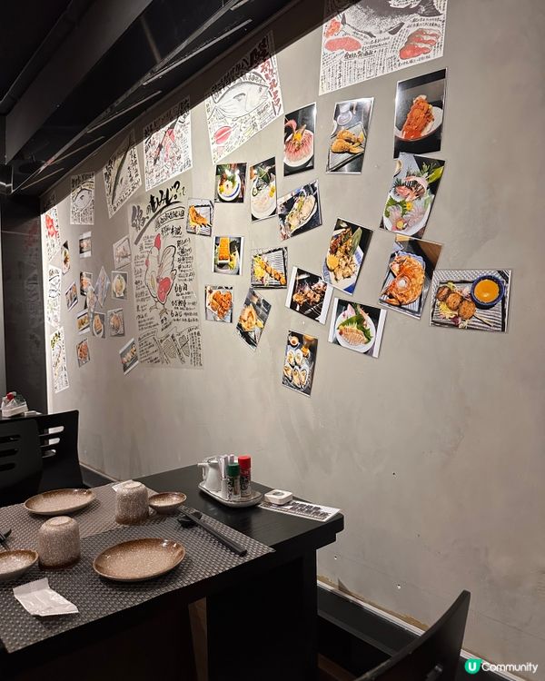 春夏限定二人前｜ 旺角榻榻米日料體驗