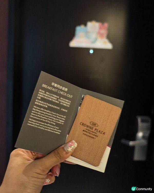 珠海酒店推介🎠🎡🏘️滑梯房 + 打邊爐 + 粵劇早茶