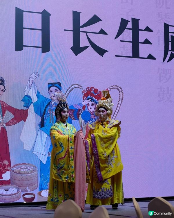 珠海酒店推介🎠🎡🏘️滑梯房 + 打邊爐 + 粵劇早茶