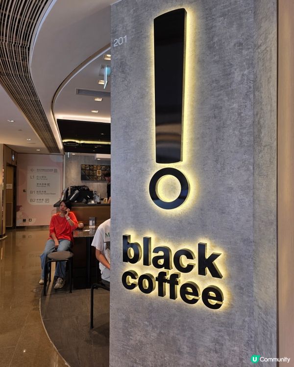 黑炭豬扒三文治特別