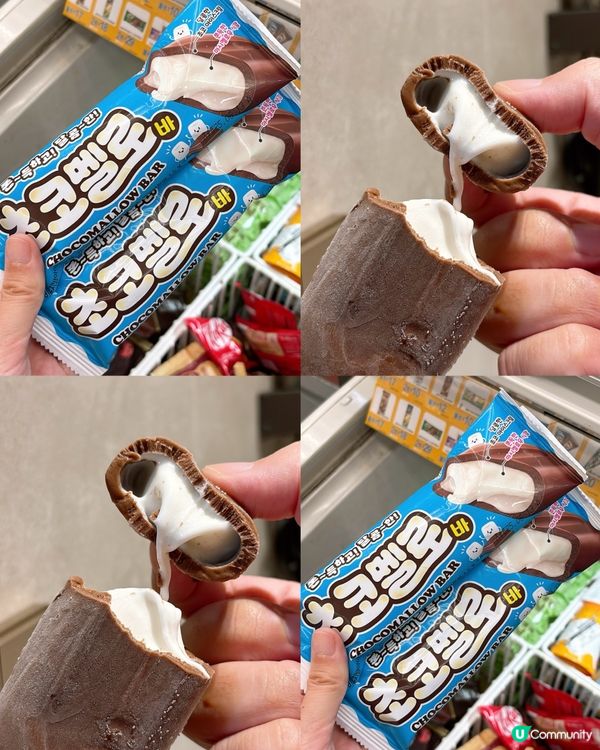 🎏真·拉絲‼️發現拉絲棉花糖朱古力味雪條🤩