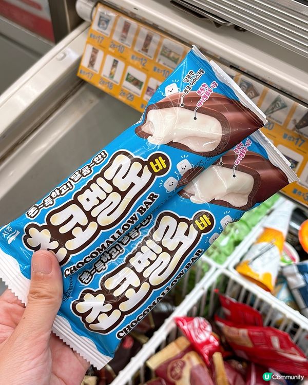 🎏真·拉絲‼️發現拉絲棉花糖朱古力味雪條🤩