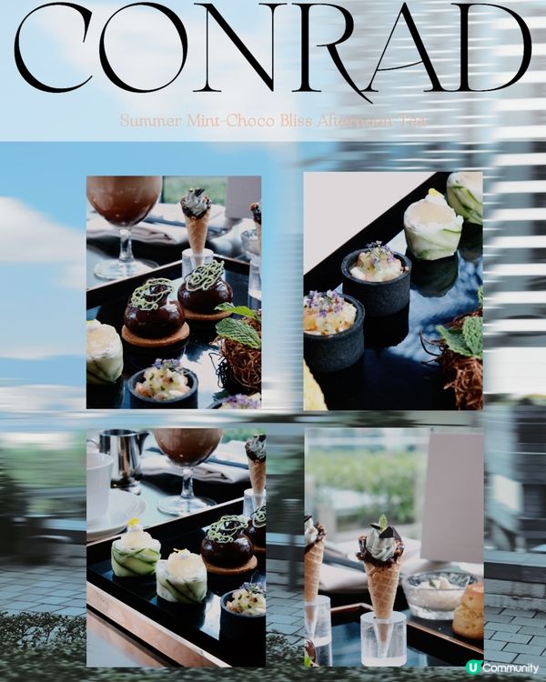 🇭🇰| 金鐘 - Conrad Hotel