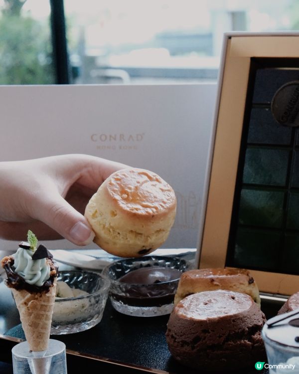 🇭🇰| 金鐘 - Conrad Hotel