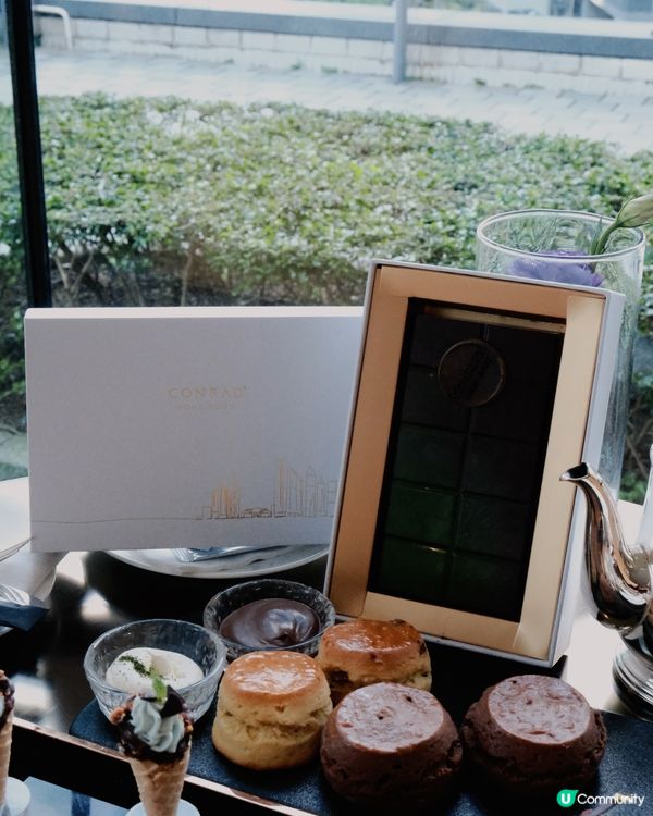 🇭🇰| 金鐘 - Conrad Hotel