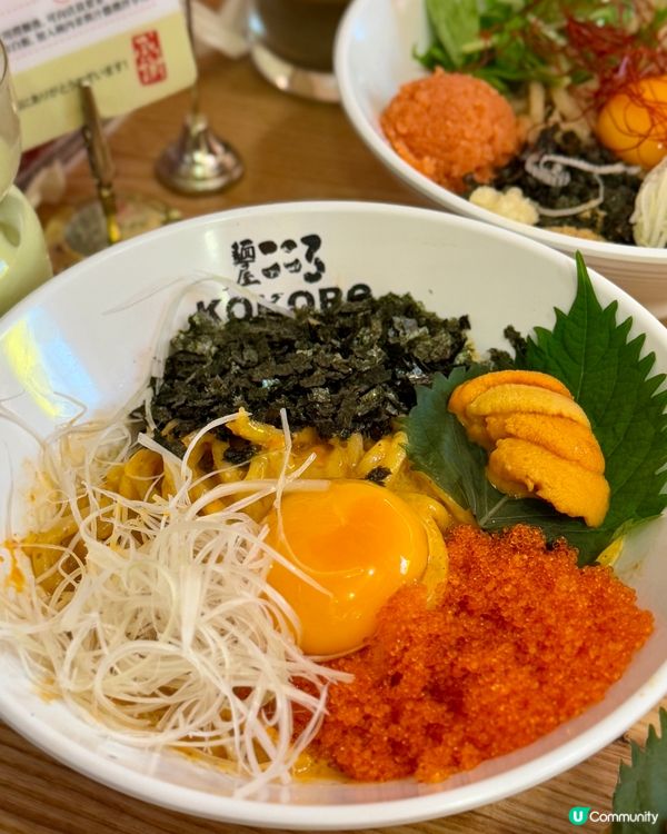 季節限定海膽濃湯系列 100%新鮮空運海膽🧡🧡