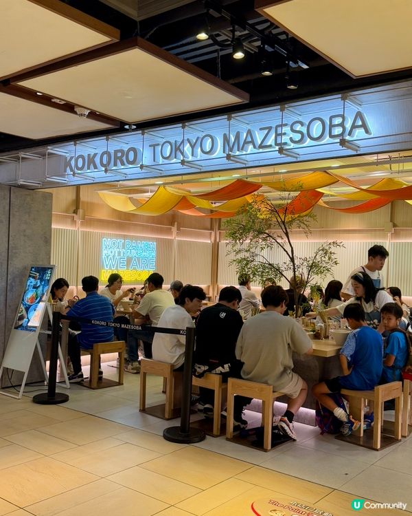 季節限定海膽濃湯系列 100%新鮮空運海膽🧡🧡