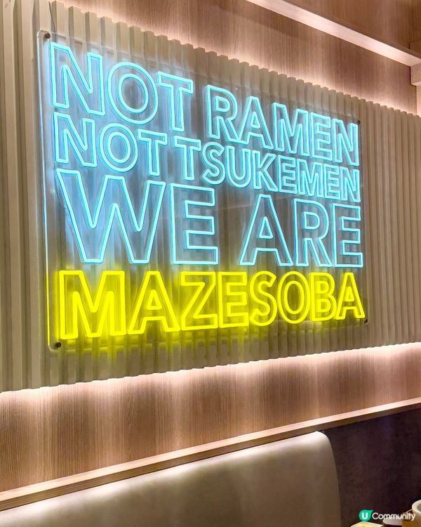 季節限定海膽濃湯系列 100%新鮮空運海膽🧡🧡