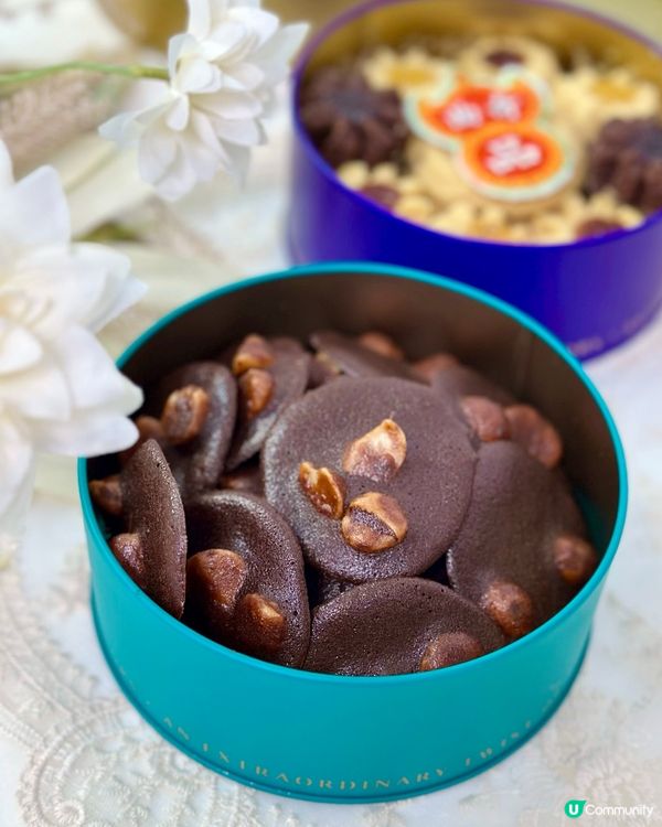 一試便會愛上😍品曲奇🍪