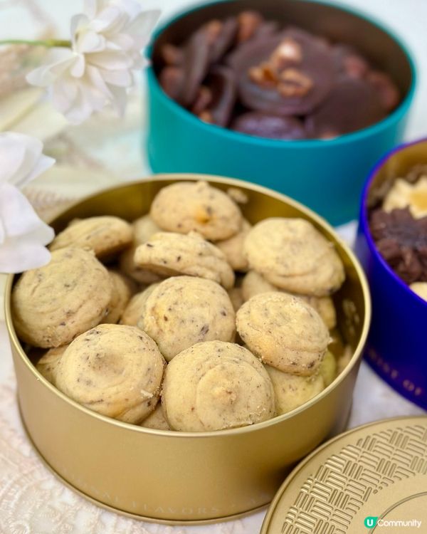 一試便會愛上😍品曲奇🍪