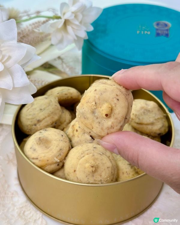 一試便會愛上😍品曲奇🍪