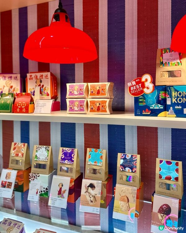 一試便會愛上😍品曲奇🍪