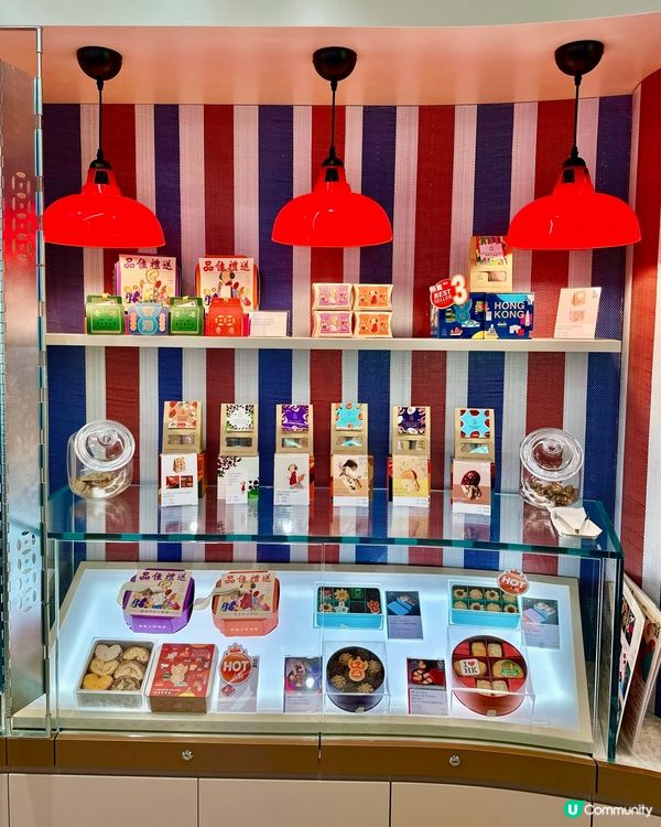 一試便會愛上😍品曲奇🍪