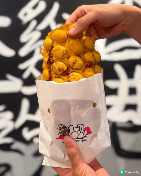 上環雞蛋仔新店🥚