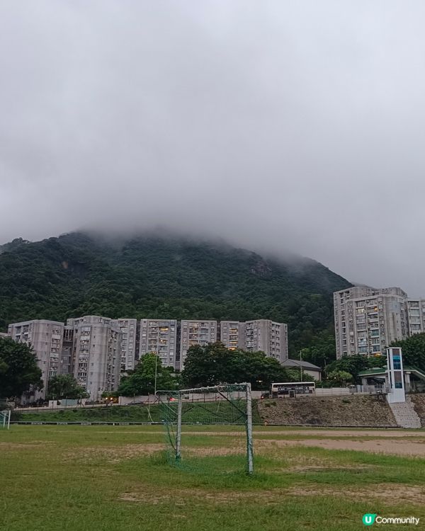 獅子山