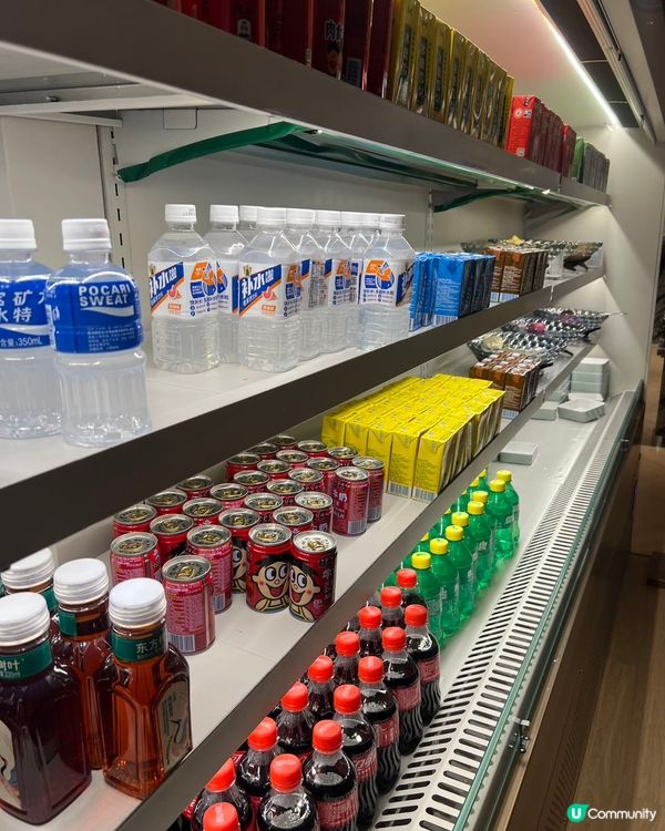 【港人北上必去！239蚊玩足24小時♨️】