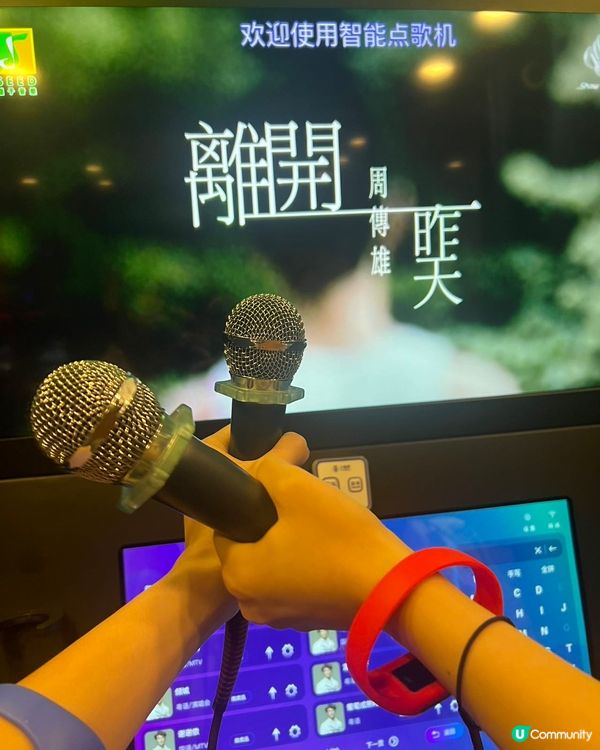 【港人北上必去！239蚊玩足24小時♨️】