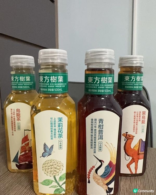 發掘樽裝茶新高度！東方樹葉：純正中國茶嘅真味體驗