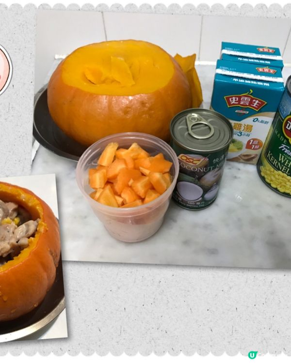 分享小朋友健康成長心得