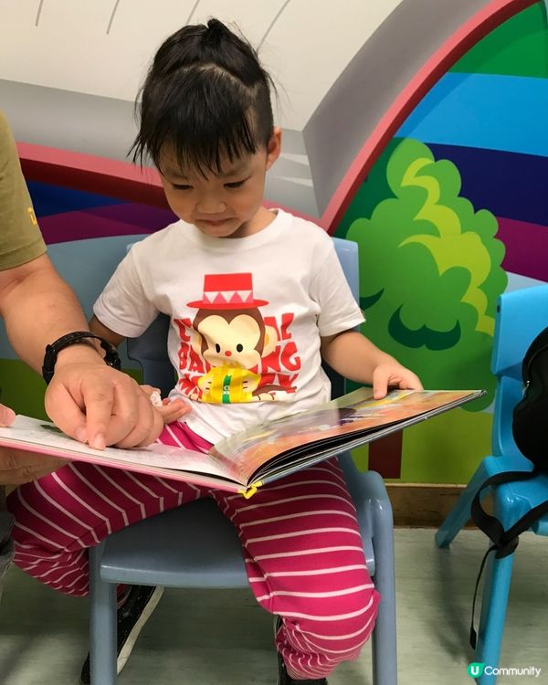 分享小朋友健康成長心得