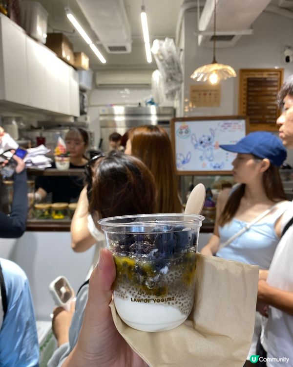 小滿定律乳酪雪糕🍦西貢必食