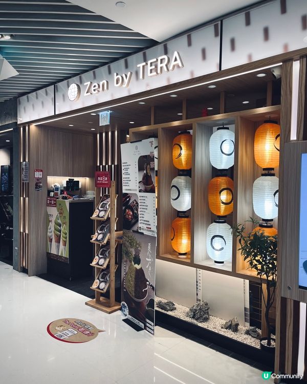 經典港式甜品🤤芒果楊枝甘露梳乎厘班戟