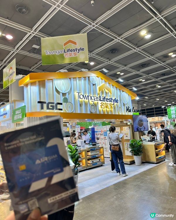 [Free] 美食博覽免費攞$20儲值卡！🤩✈️