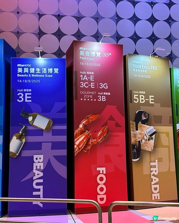 [Free] 美食博覽免費攞$20儲值卡！🤩✈️