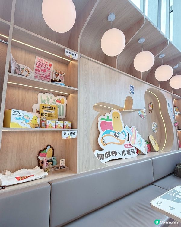 旺角朗豪坊打卡📸！小薯茄主題餐廳😋！