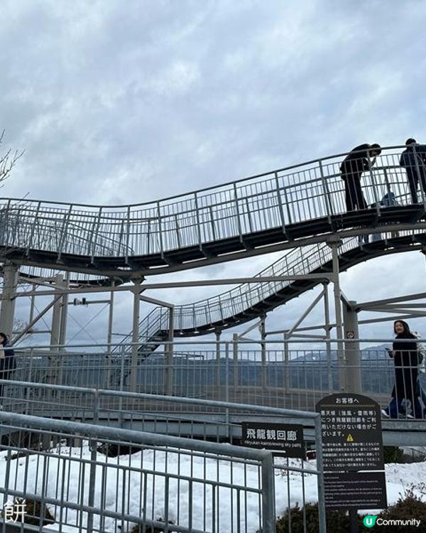 日本關西廣域八天之旅 | 伊根舟屋、天橋立及美山町合掌村一日遊 (2)