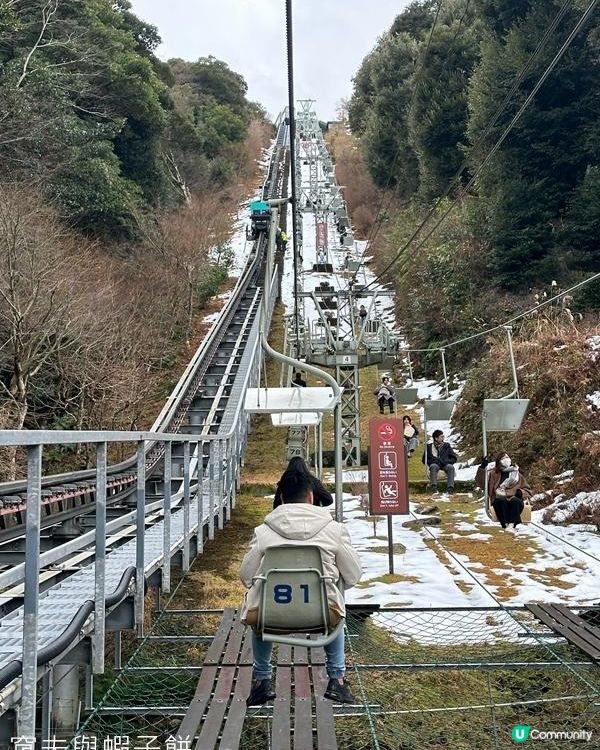 日本關西廣域八天之旅 | 伊根舟屋、天橋立及美山町合掌村一日遊 (2)