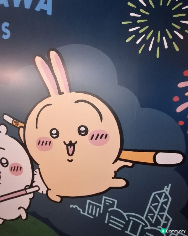 Chiikawa 太可愛了