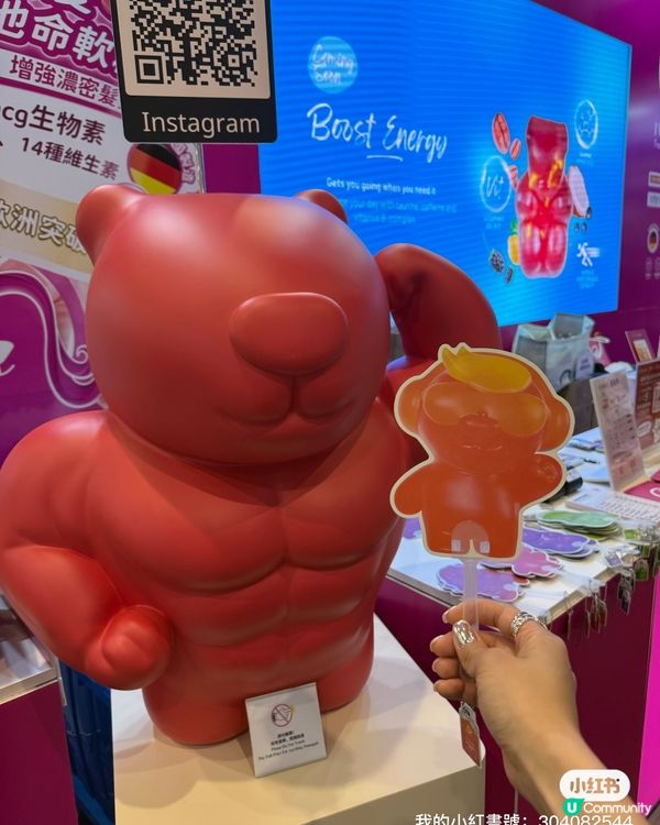 美食博覽掃貨攻略！👧🏻👦🏻維他命軟糖😋